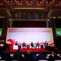 公关活动策划的作用与意义 古鲸品牌设计分享